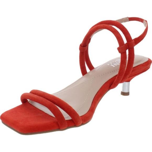 #23 Alfani Womens Paulina Red Open-Toed Ankle Strap Kitten Heels Shoes - Picture 5 of 7